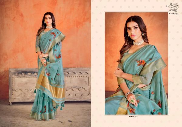 Aura Kalakari Vol 3 Soft Organza Saree Collection